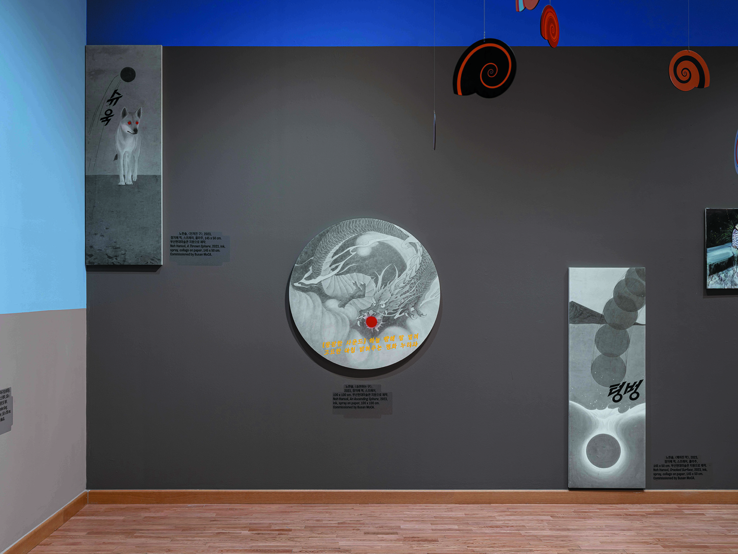 《포스트모던 어린이 2부: 까다로운 어린이를 위해 특별한 음식을 준비하지 마세요》