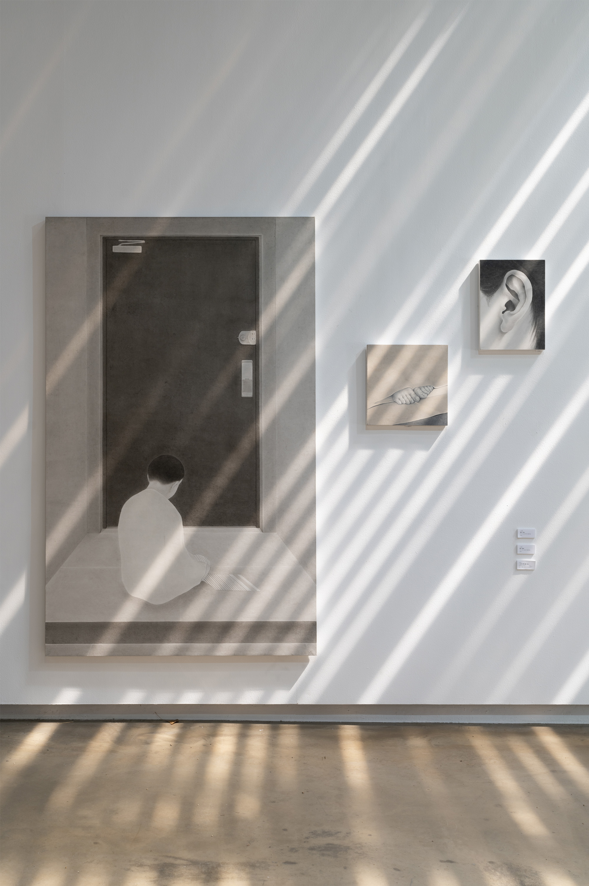 《우리는 바벨탑 아래, 굴을 판다》, 서울시립미술관 SeMA창고A, 서울