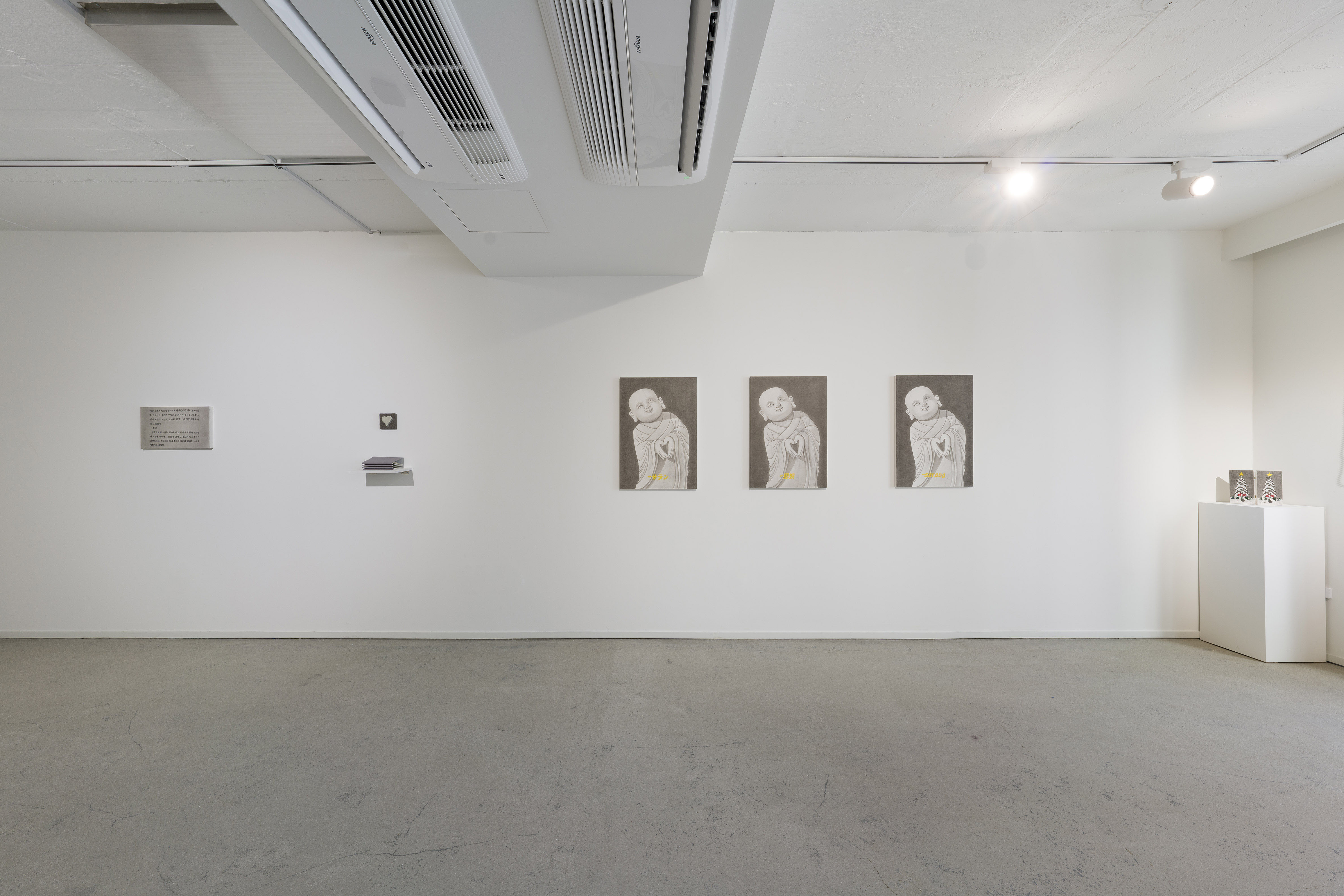 《나의 진실한 환상》