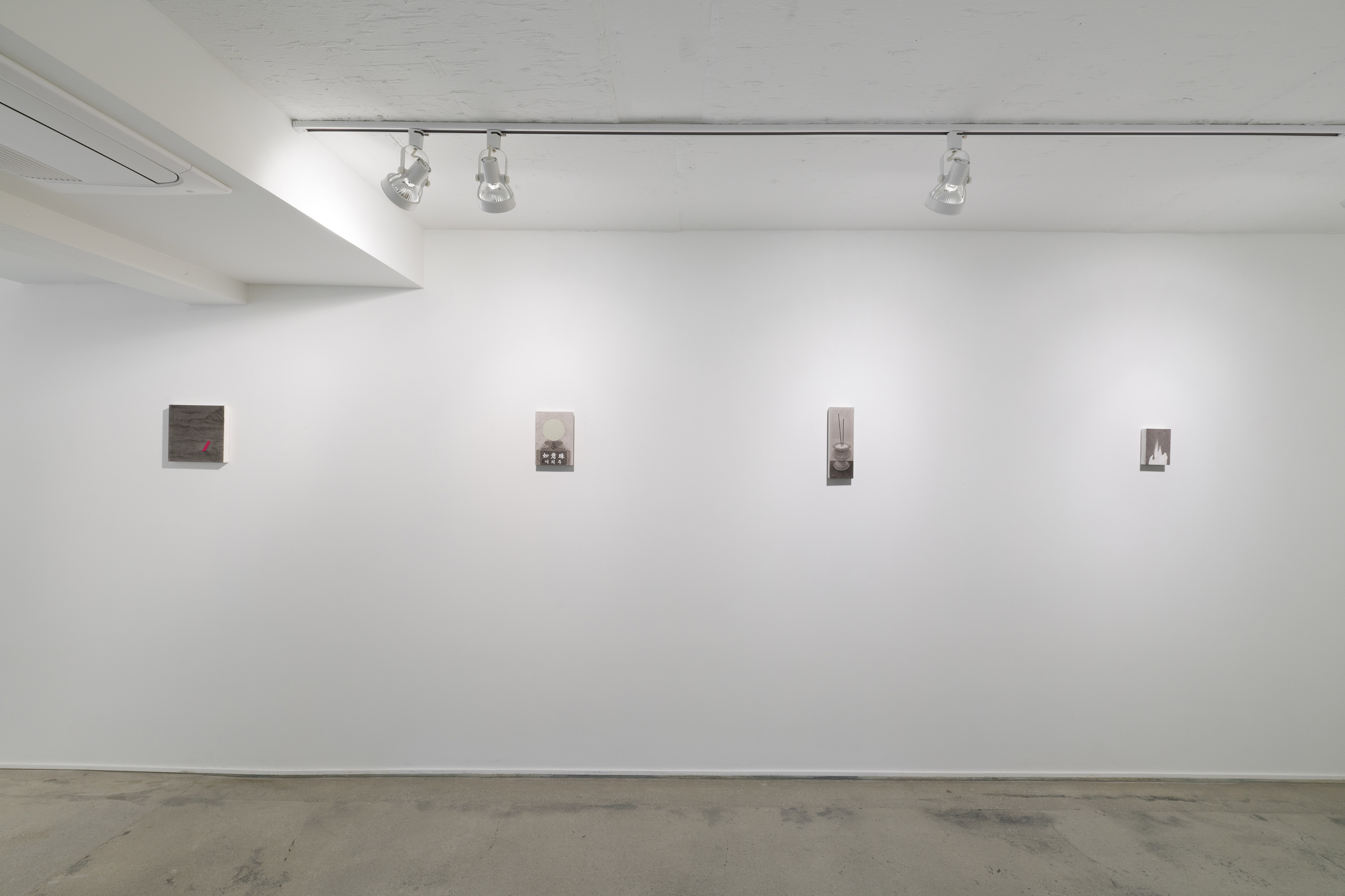 《나의 진실한 환상》