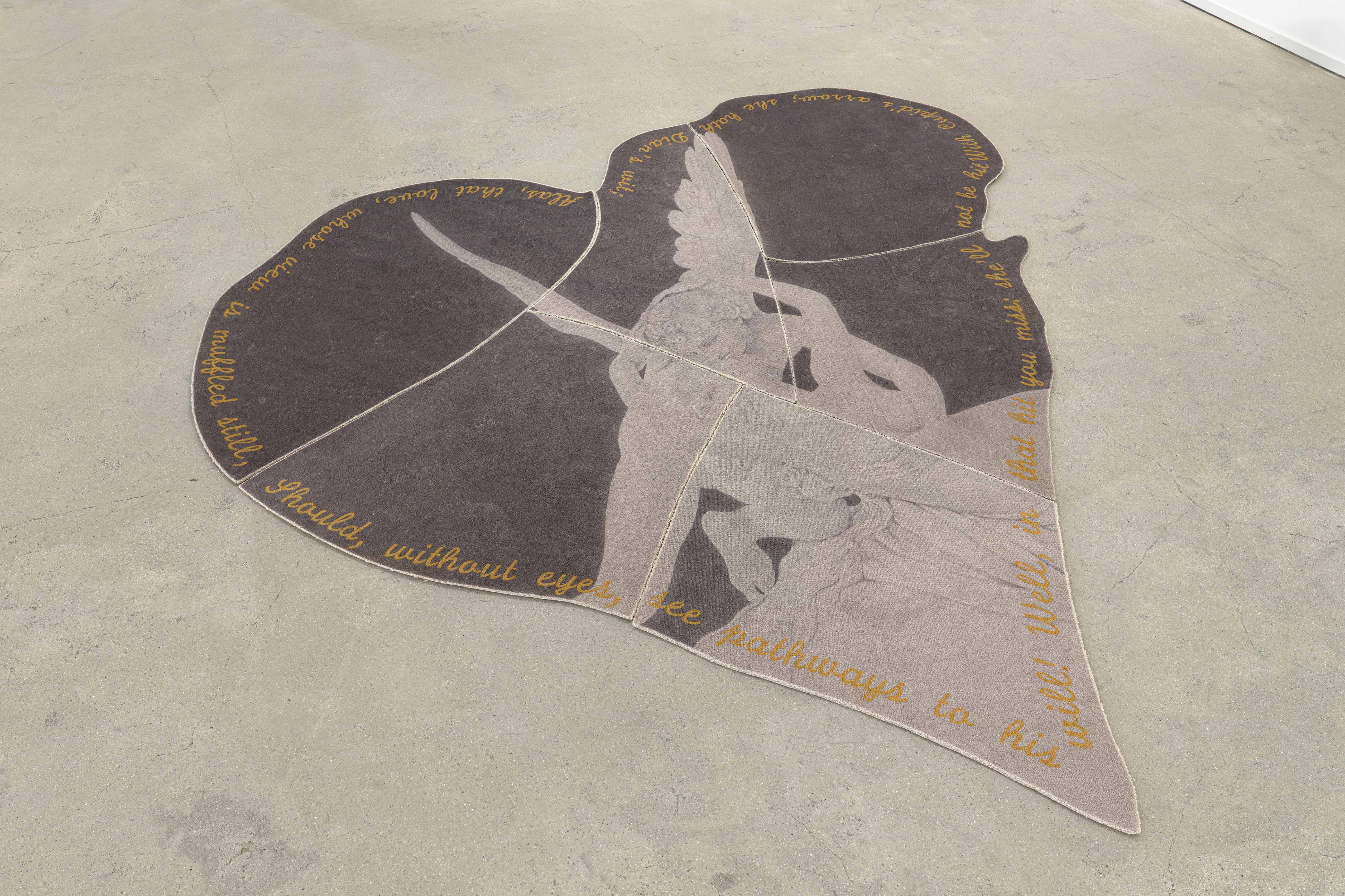 《나의 진실한 환상》