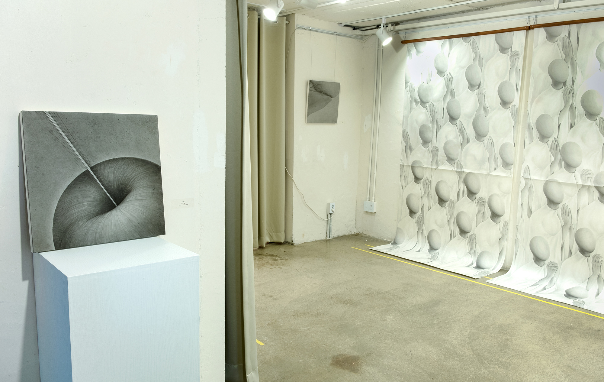 《상황이 작품이 될 때 : 지금, 서울에서 동양화 하기》