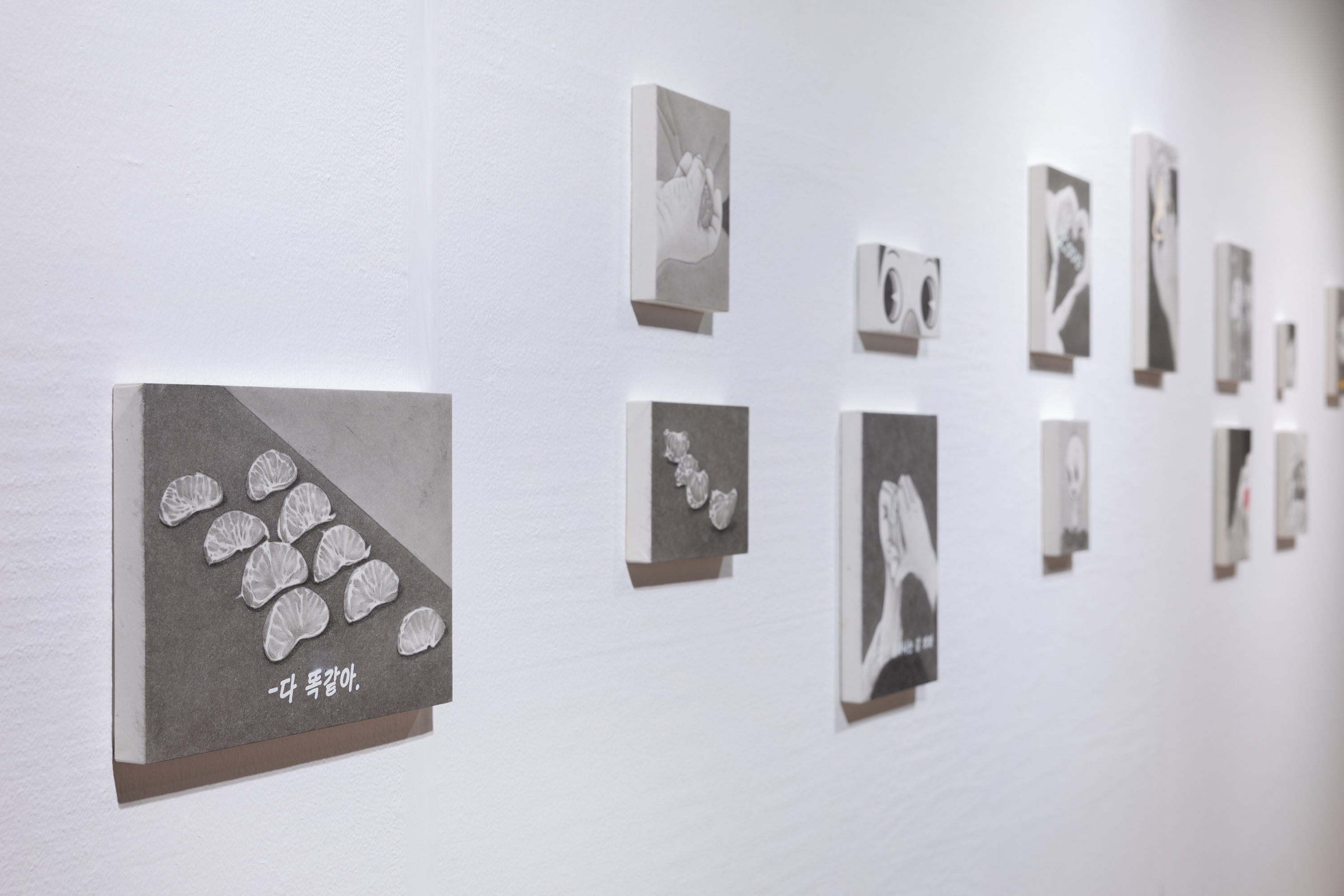 《위플래쉬 WHIPLASH》