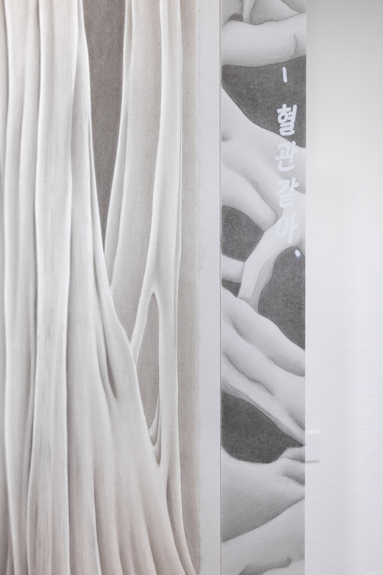 《위플래쉬 WHIPLASH》