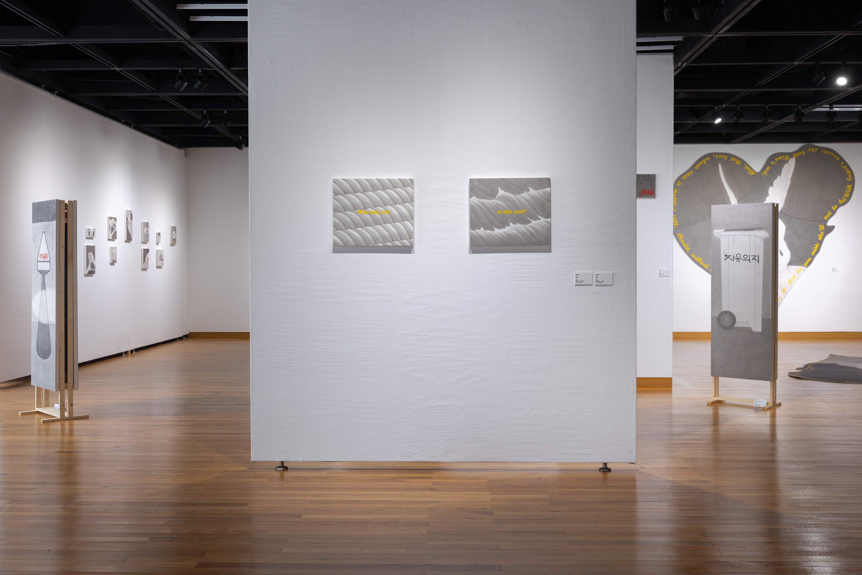 《위플래쉬 WHIPLASH》