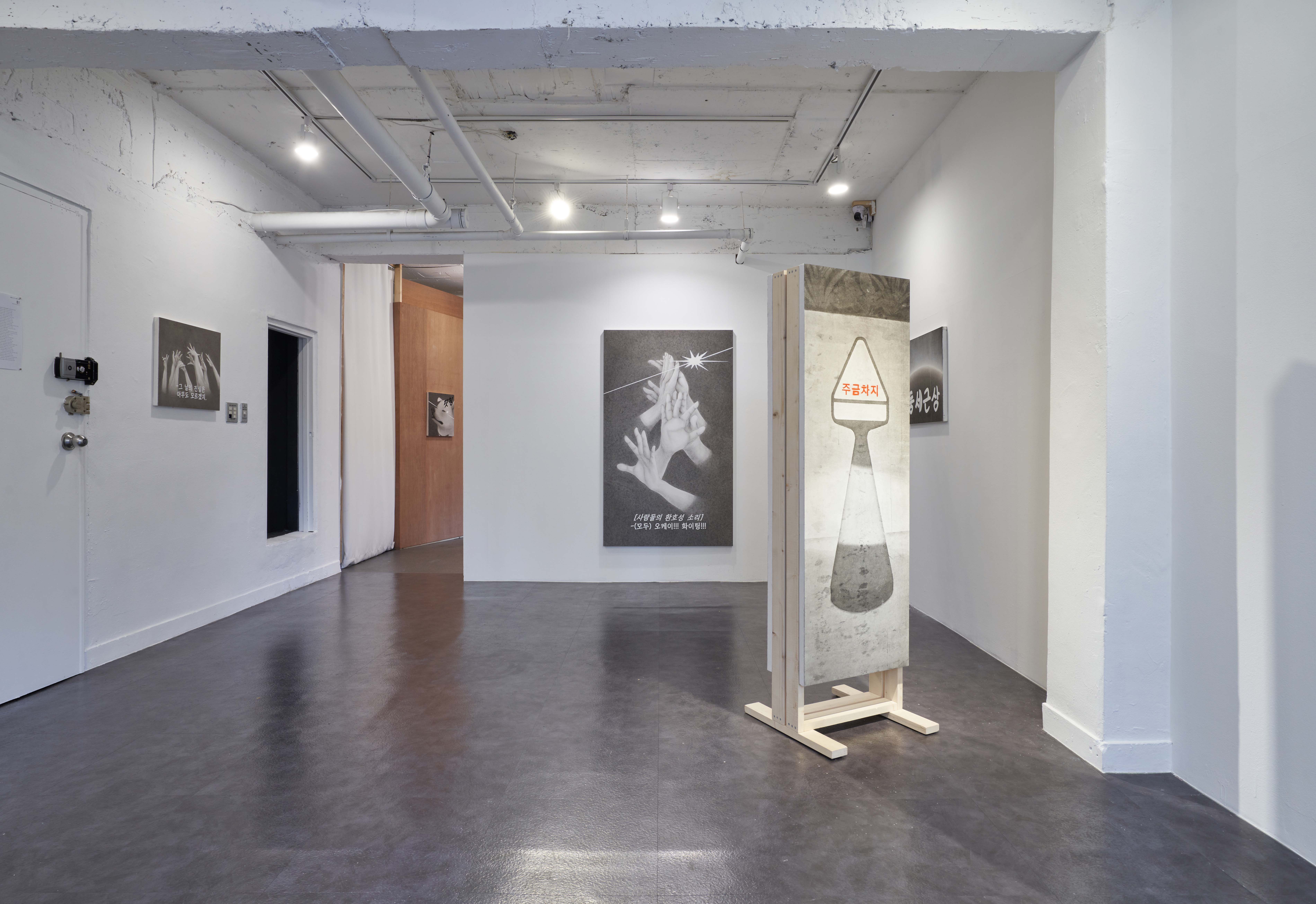 ✸《둥세근상 : 눈이 보이지 않는 사람처럼 세상을 보는 연습》