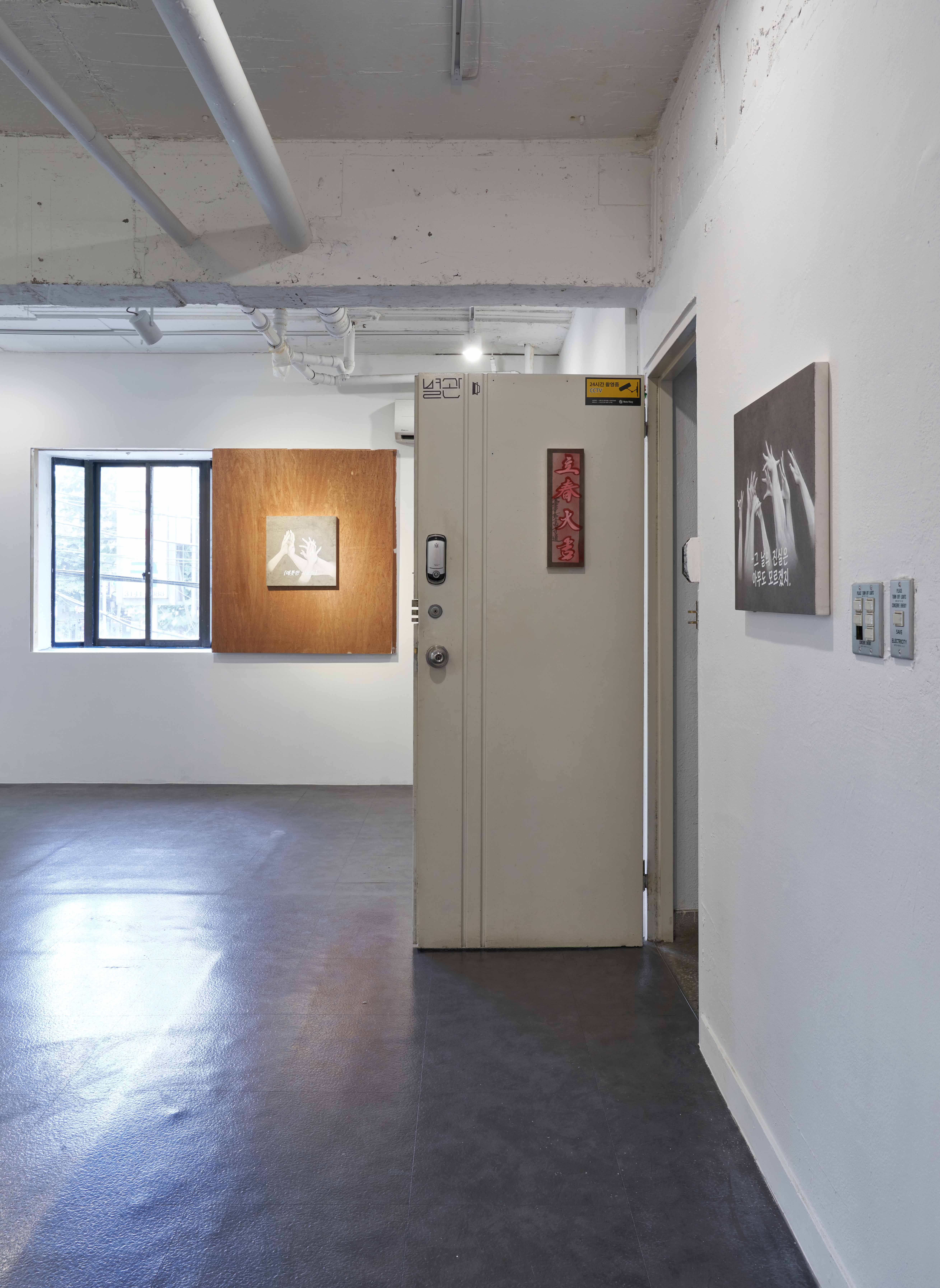 ✸《둥세근상 : 눈이 보이지 않는 사람처럼 세상을 보는 연습》