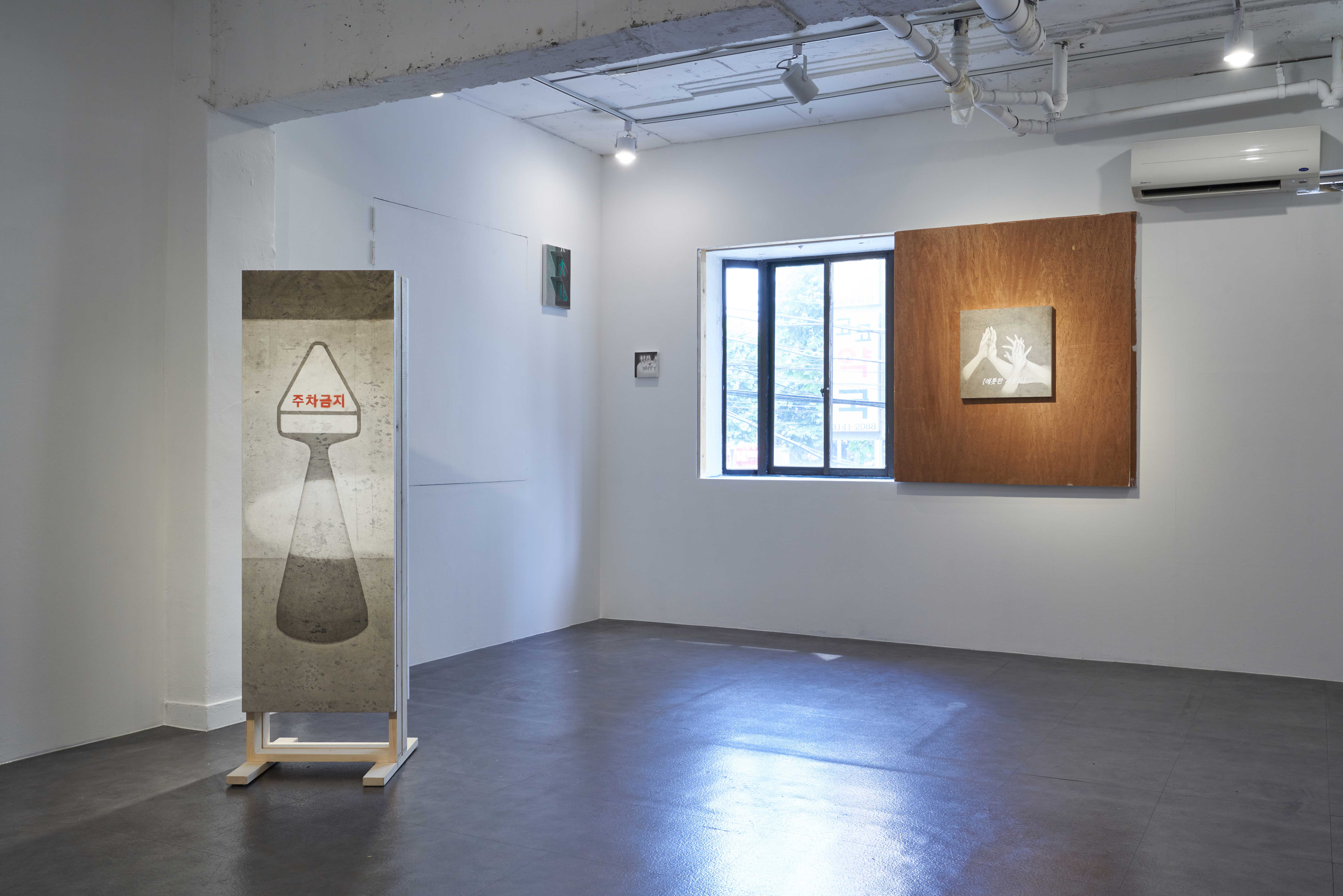 ✸《둥세근상 : 눈이 보이지 않는 사람처럼 세상을 보는 연습》