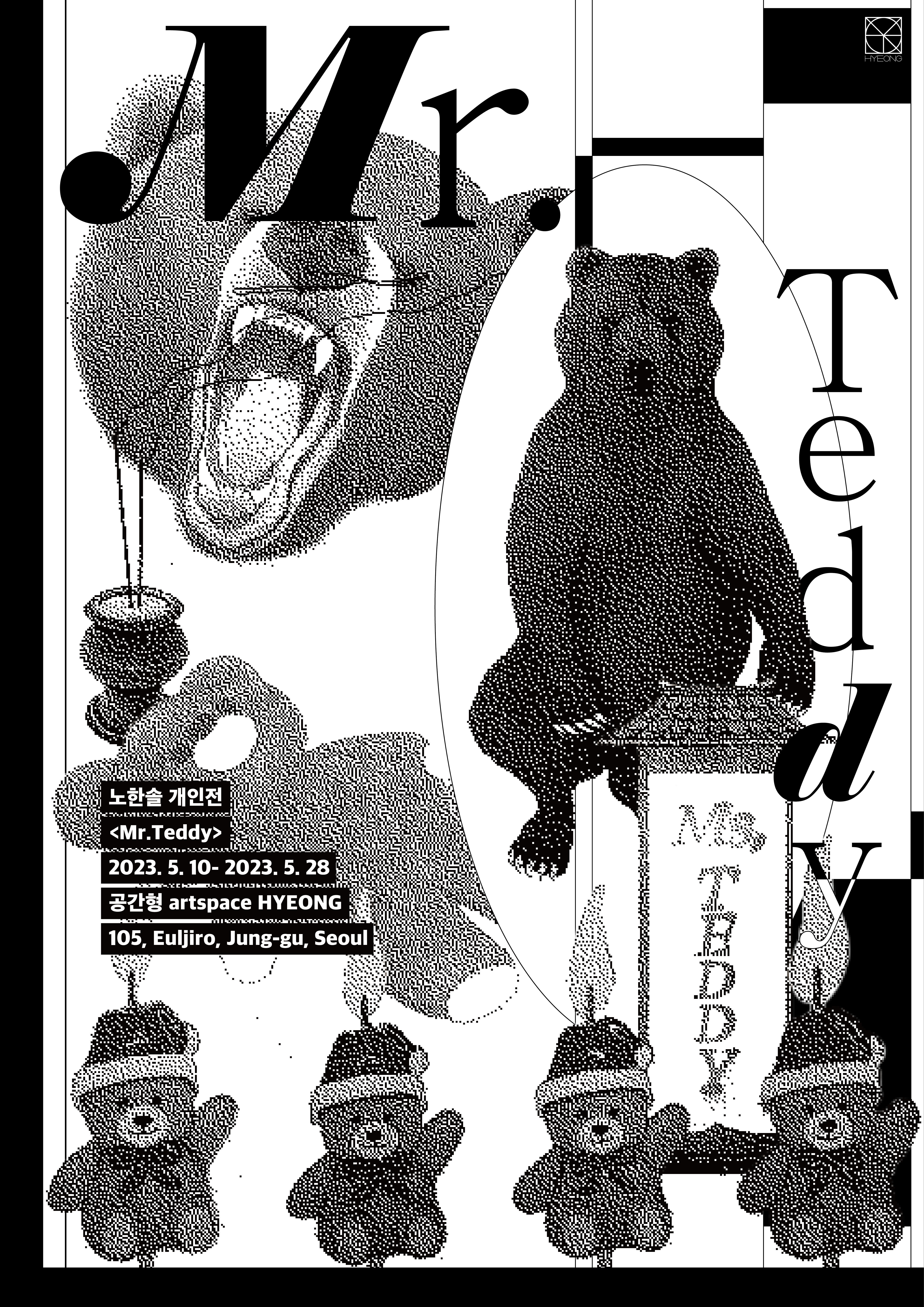 ✸《Mr.Teddy》