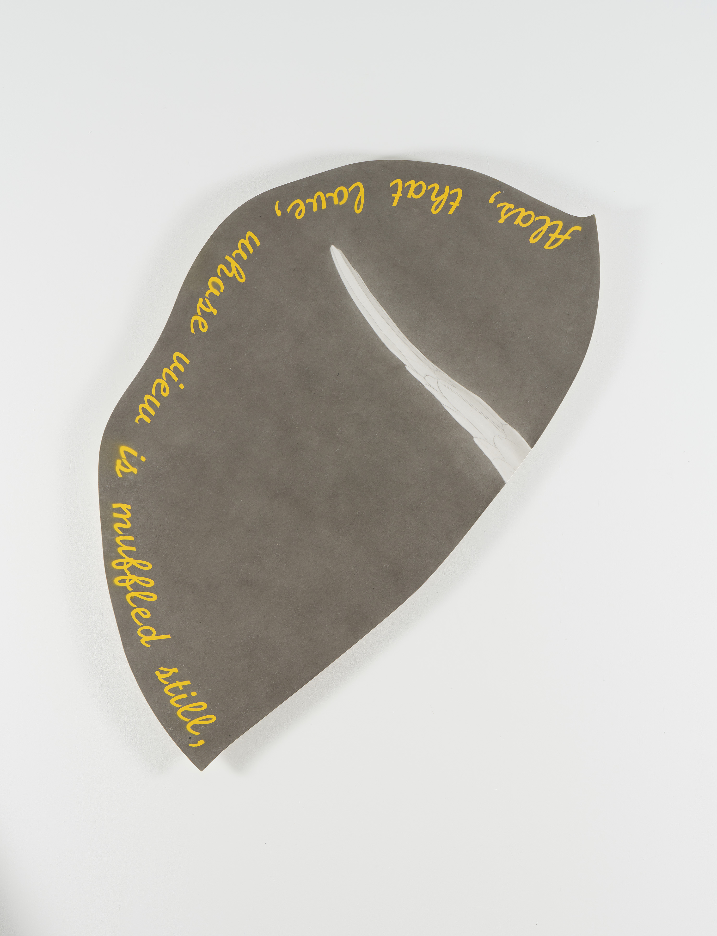 『반짝이는 사랑은 멈추지 않아.』, <사랑 ∞ 반짝>