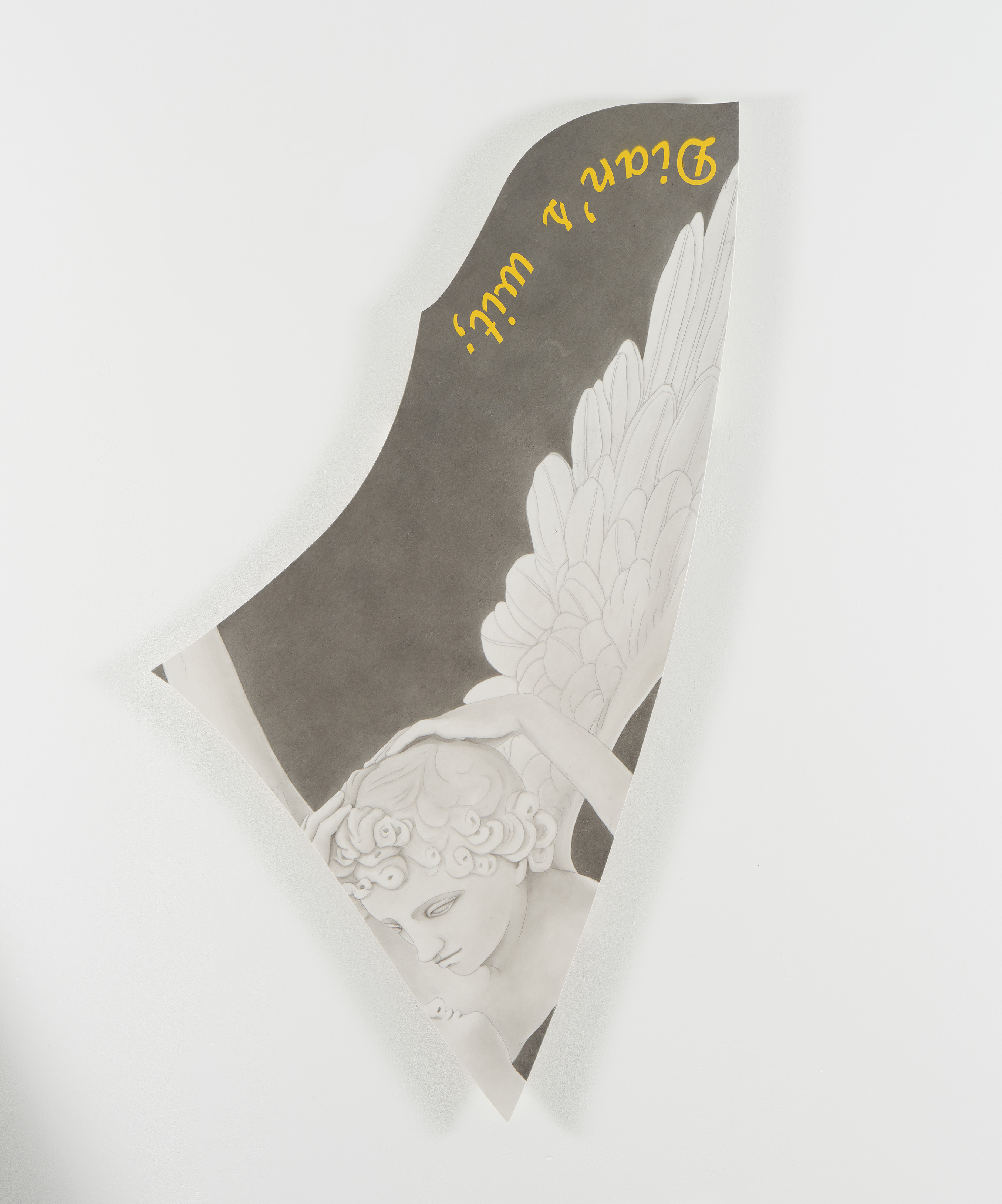 『반짝이는 사랑은 멈추지 않아.』, <사랑 ∞ 반짝>