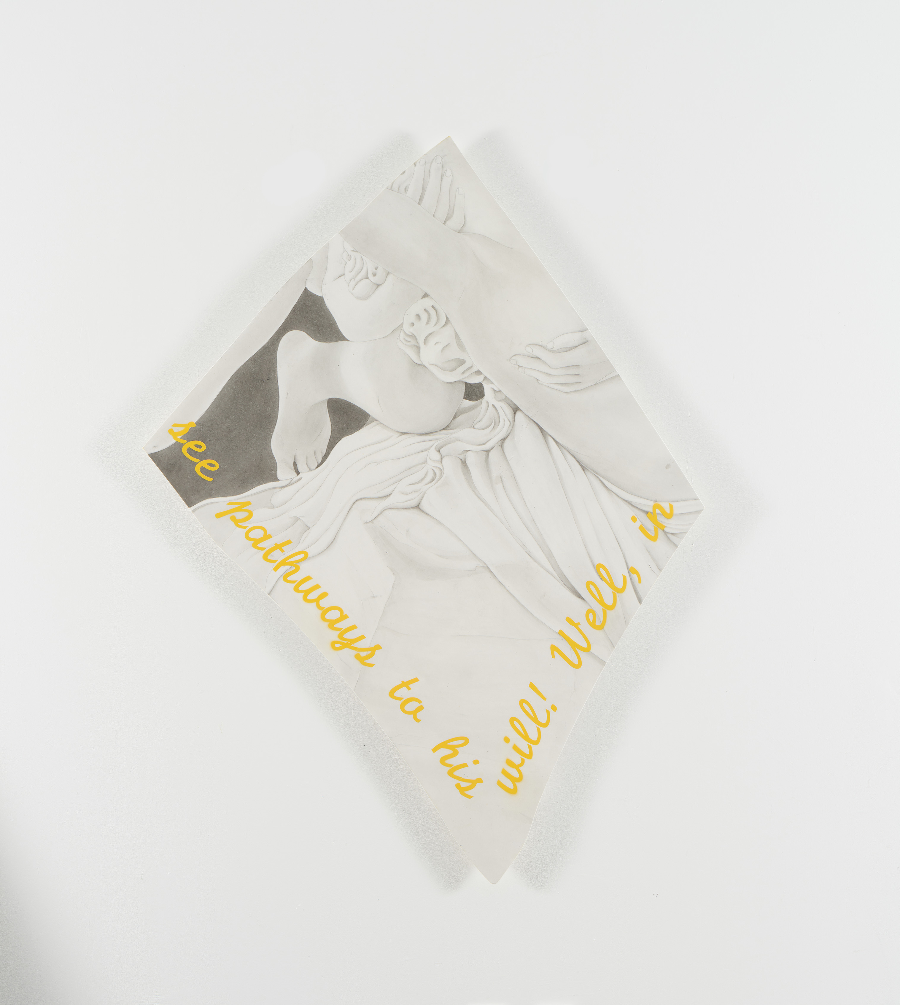 『반짝이는 사랑은 멈추지 않아.』, <사랑 ∞ 반짝>