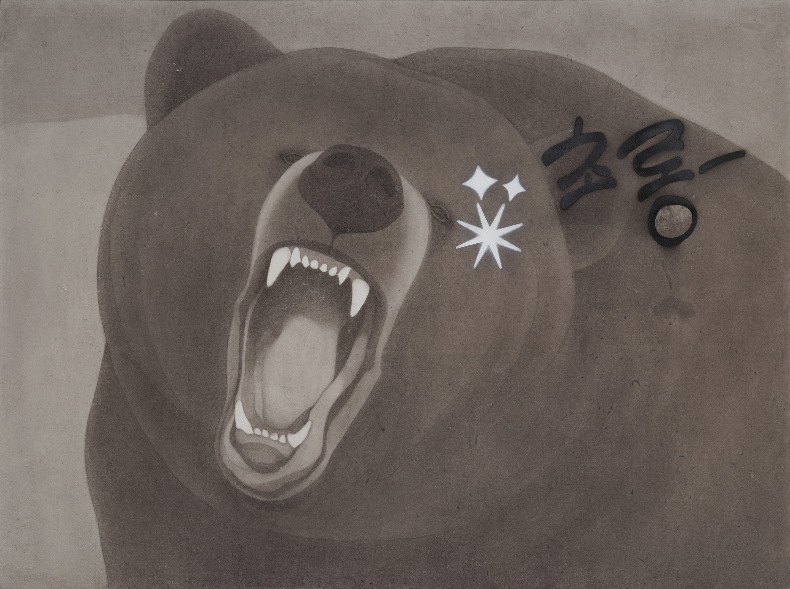 초롱ㅇㅇ-, 2023, 장지에 먹과 스프레이, 108×145.5cm.