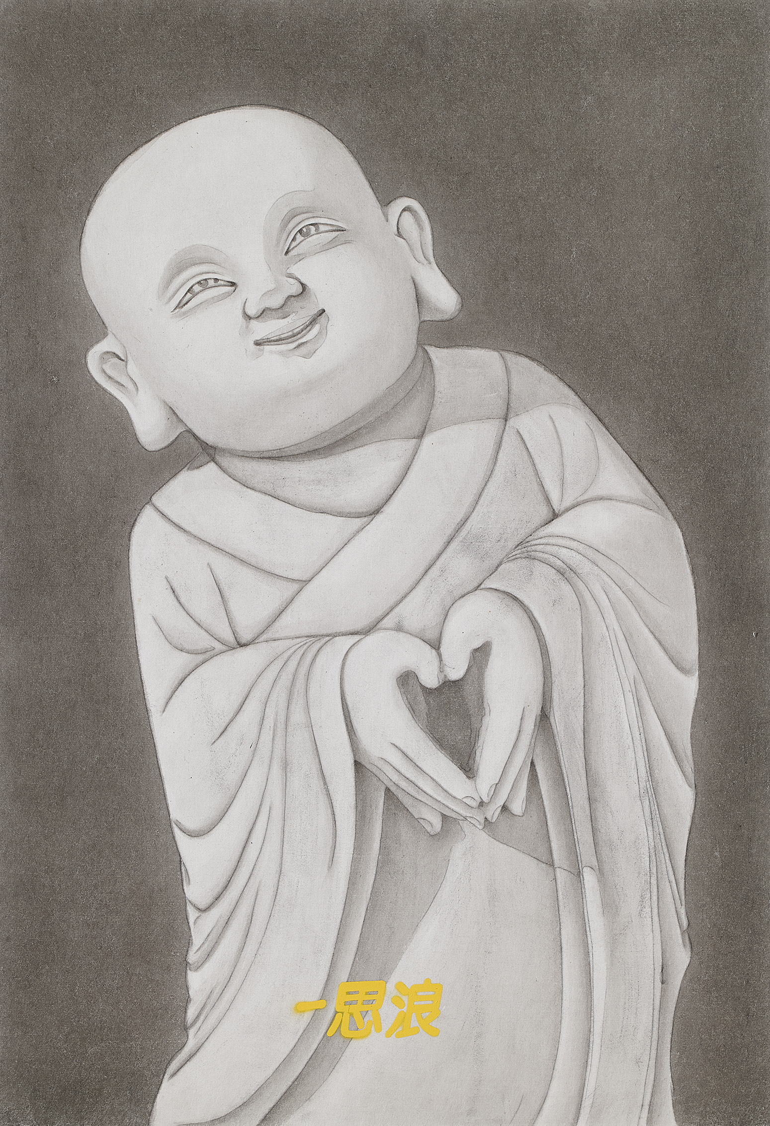 동자하트_思浪(사랑), 2024, 장지에 먹과 스프레이, 72.7×50cm.