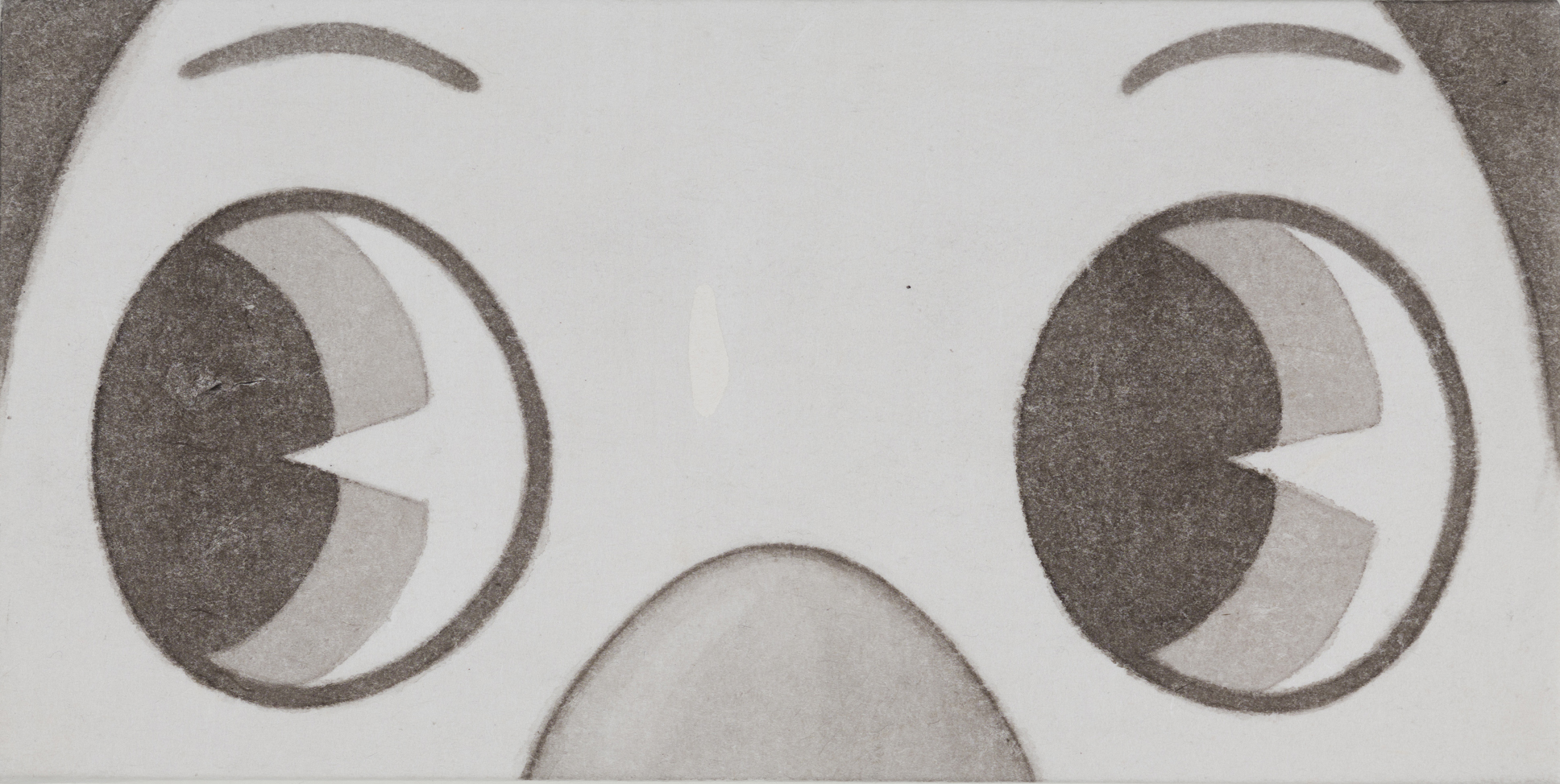 눈, 2025, 장지에 먹과 스프레이, 10×20cm.